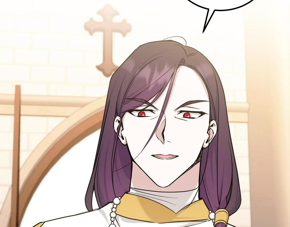 皇女殿下很邪恶漫画,第78话 灵力测试4图