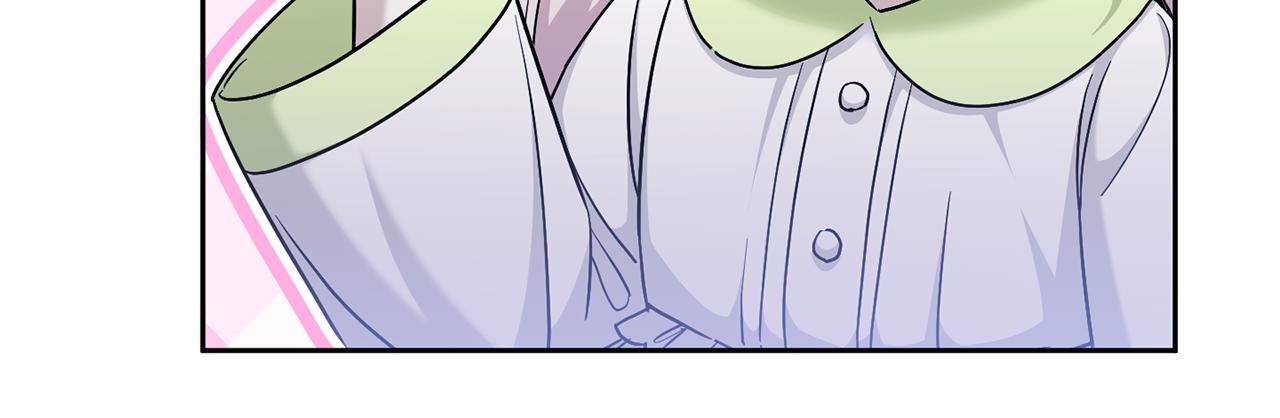 皇女殿下很邪恶漫画,第75话 偷溜出宫4图