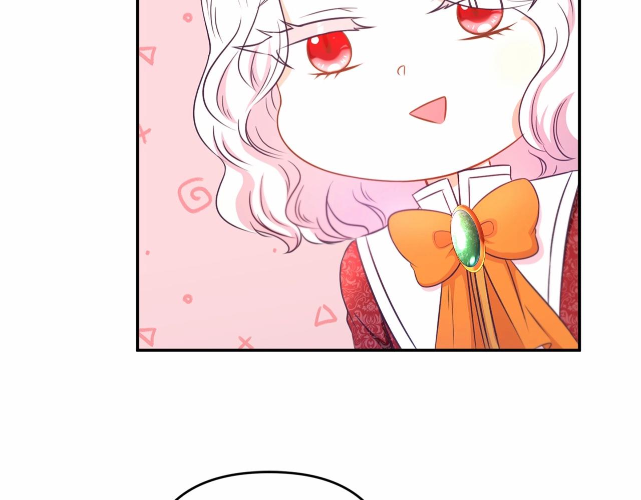 皇女殿下很邪恶漫画,第28话 借刀杀人的小妹妹3图