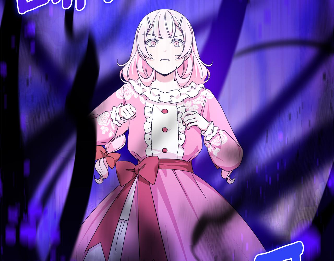 皇女殿下很邪恶漫画,第61话 感化敌人4图