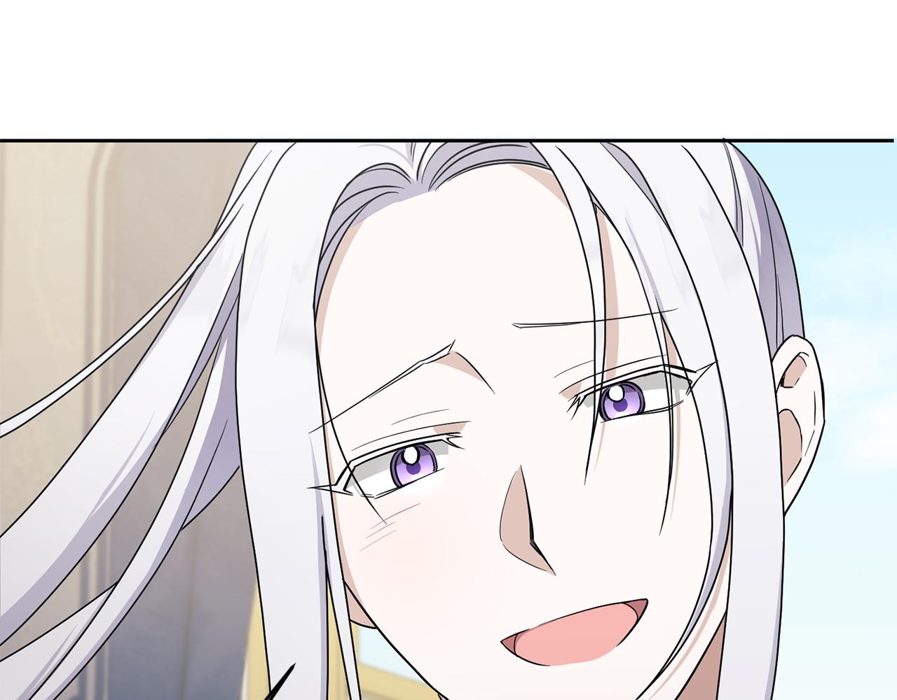 皇女殿下很邪恶漫画,第48话 神秘的帅哥1图