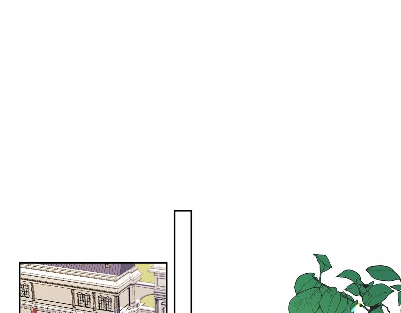 皇女殿下很邪恶漫画,第23话 初见魔法师！3图