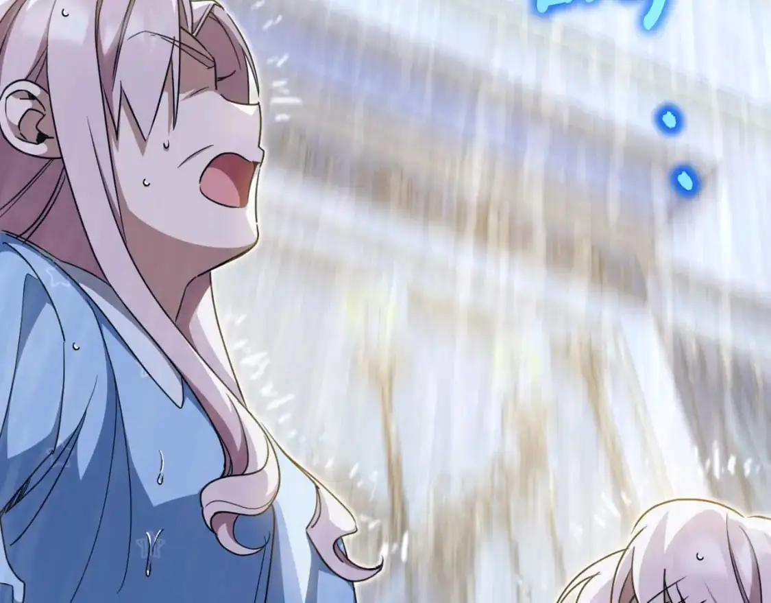 皇女殿下很邪恶漫画,第97话 暴怒的龙4图