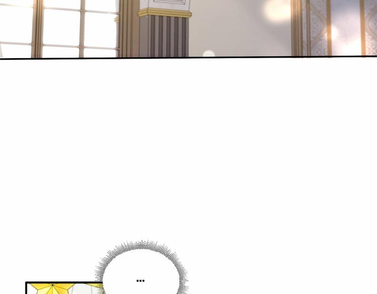 皇女殿下很邪恶漫画,第1话 魔女转生团子皇女4图