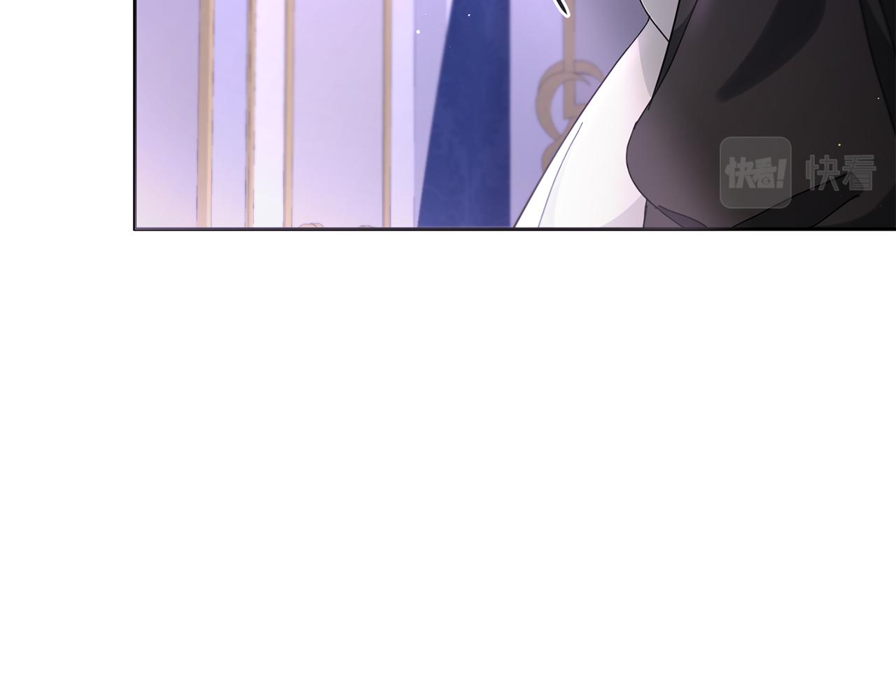 皇女殿下很邪恶漫画,第2季·启 重生4图