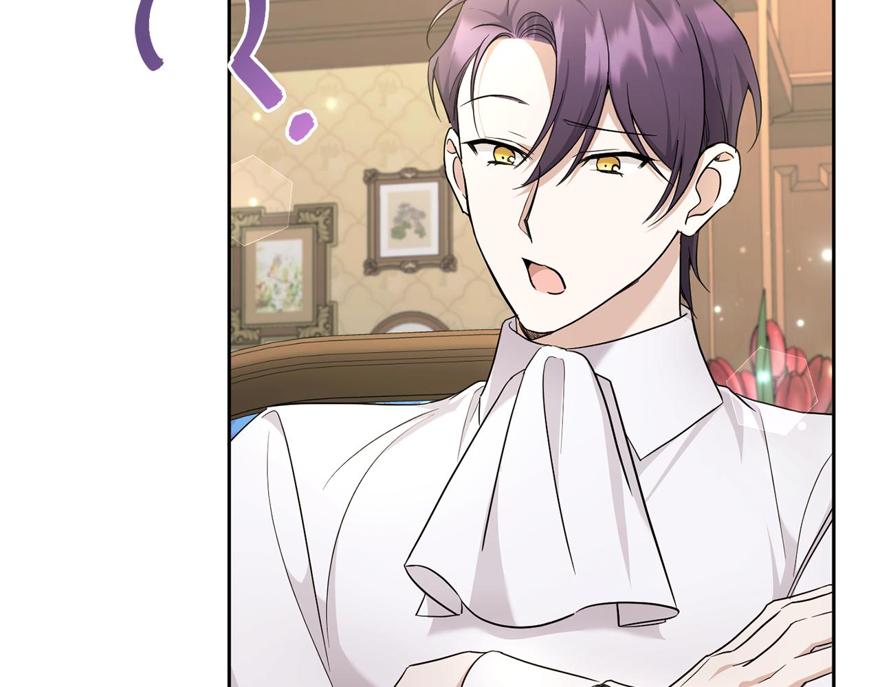 皇女殿下很邪恶漫画,第68话 皇女的决定4图