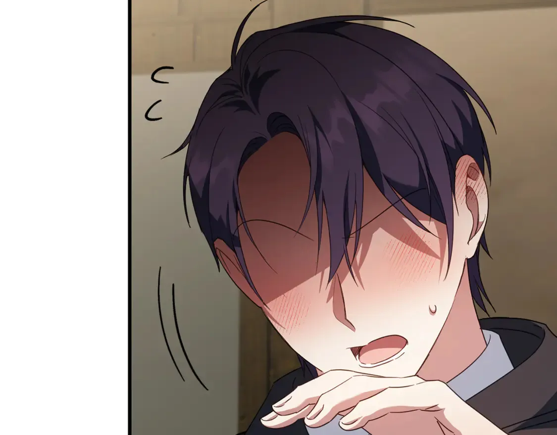 皇女殿下很邪恶漫画,第111话 心动3图