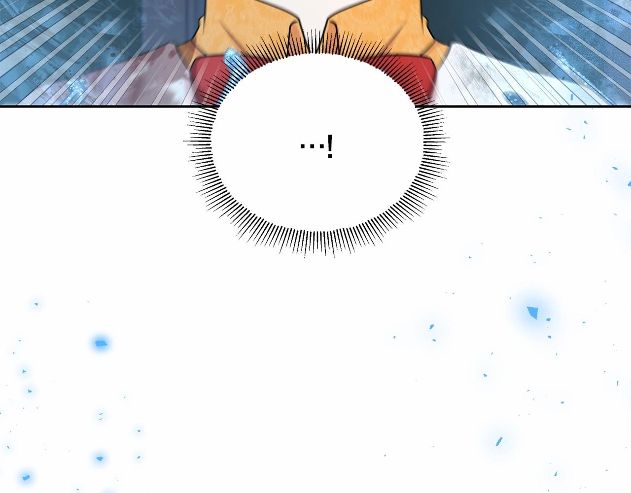 皇女殿下很邪恶漫画,第20话 皇女的魔法泄露2图