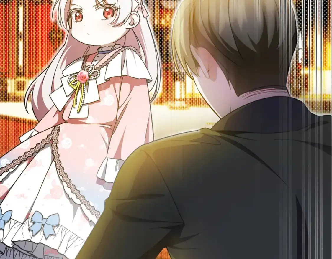 皇女殿下很邪恶漫画,第87话 考验5图