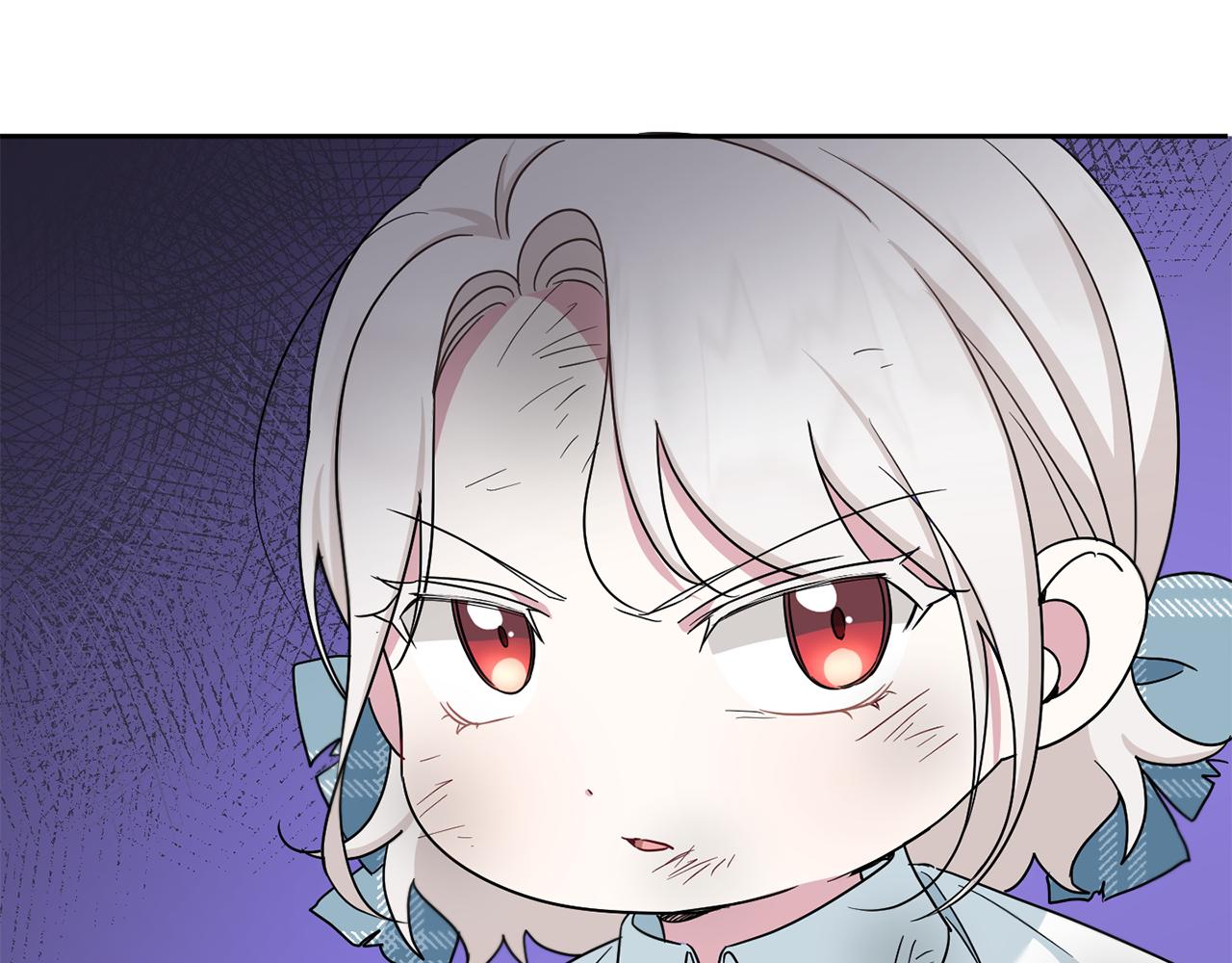 皇女殿下很邪恶漫画,第39话 请求2图