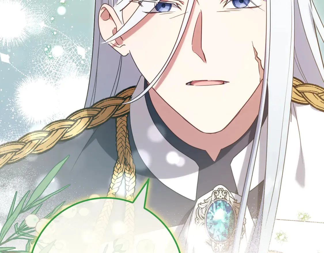 皇女殿下很邪恶漫画,第113话 爸爸的安慰3图