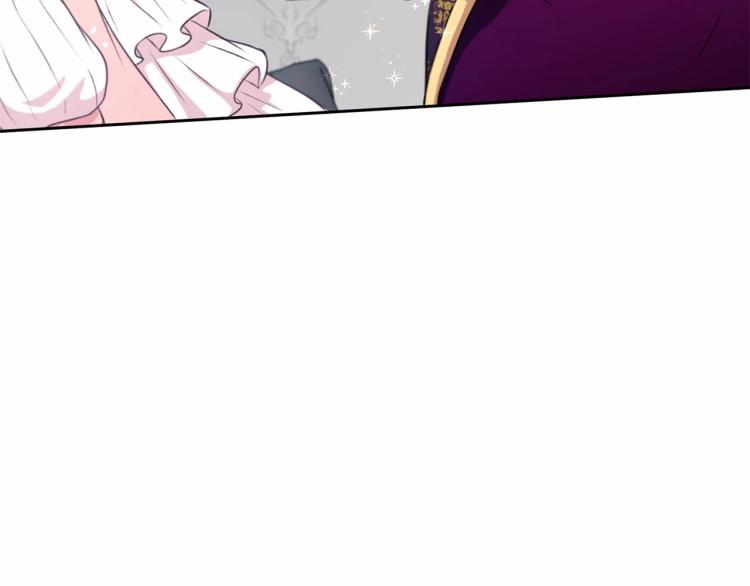 皇女殿下很邪恶漫画,第11话 真的还可以相信人类吗2图