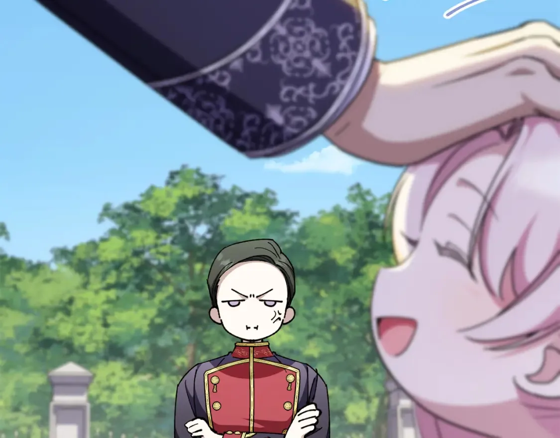 皇女殿下很邪恶漫画,第106话 送别外公2图