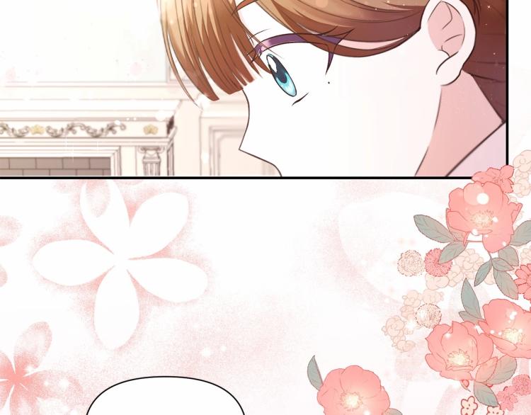 皇女殿下很邪恶漫画,第6话 迁宫到荒废黑玫瑰宫殿4图