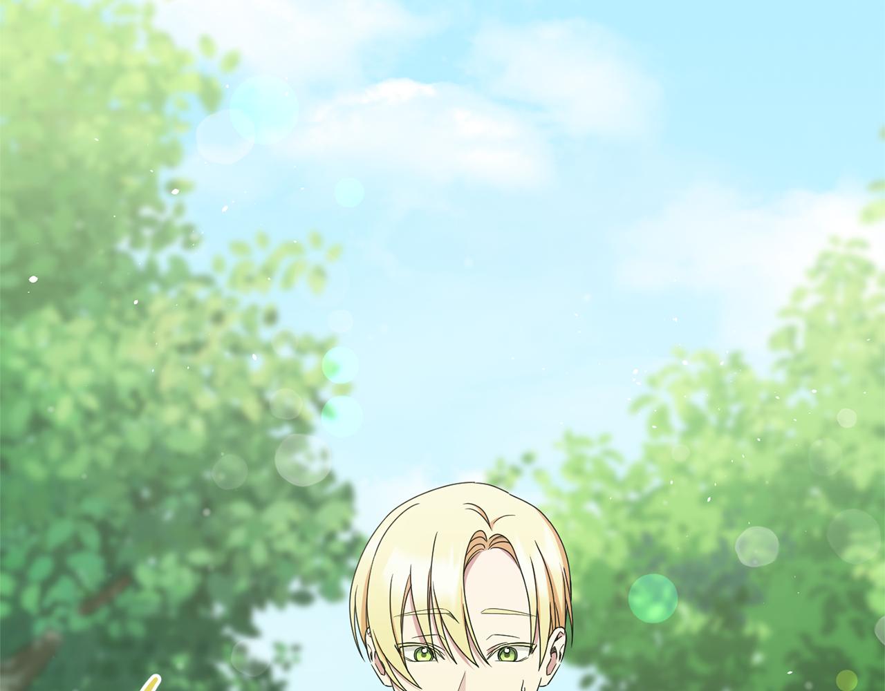 皇女殿下很邪恶漫画,第49话 主动1图