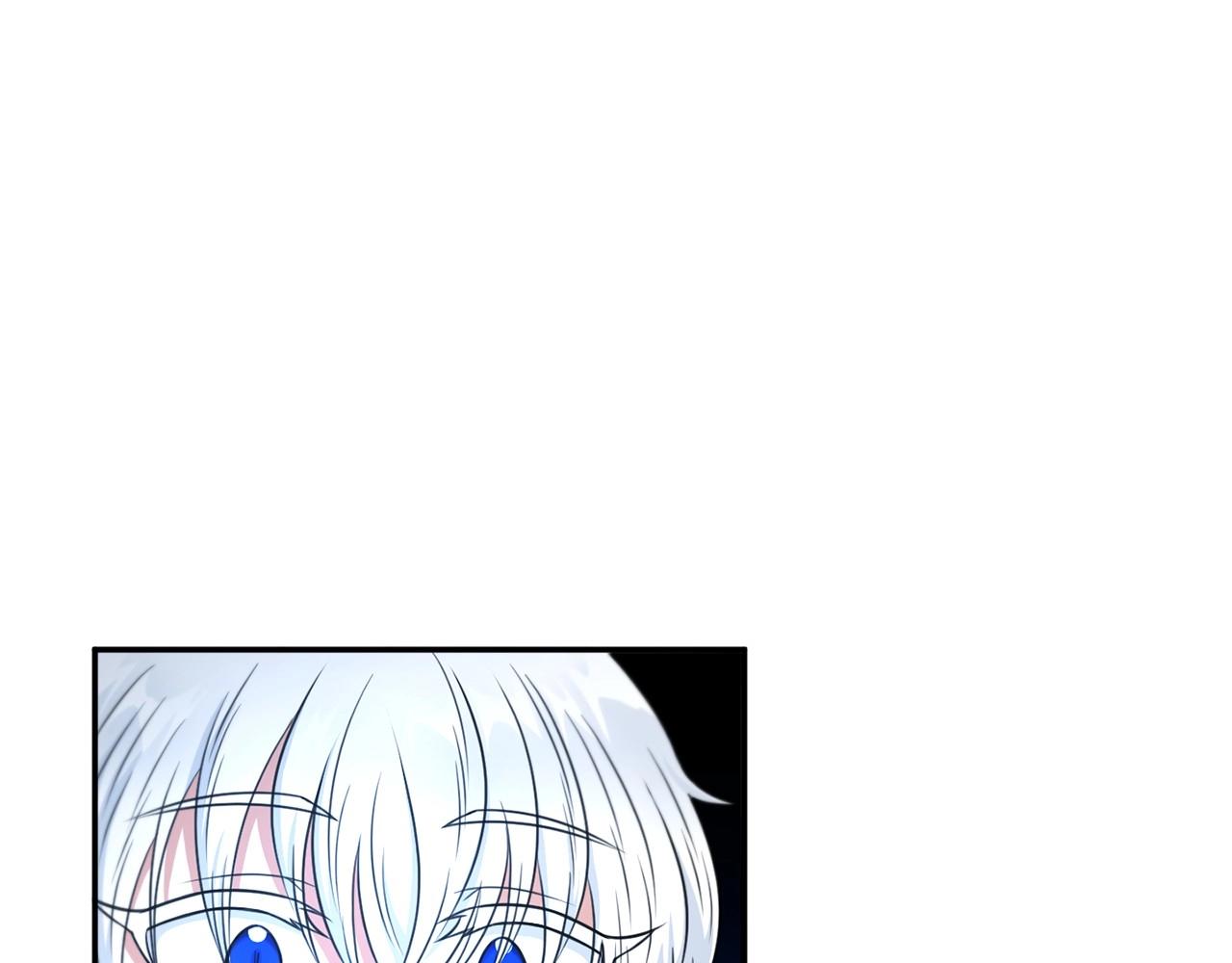 皇女殿下很邪恶漫画,第27话 魔法天花板5图