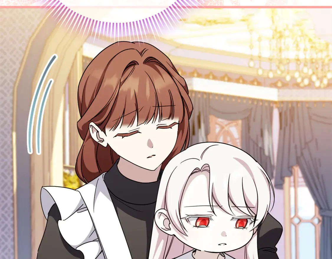 皇女殿下很邪恶漫画,第109话 怜悯和愤怒4图