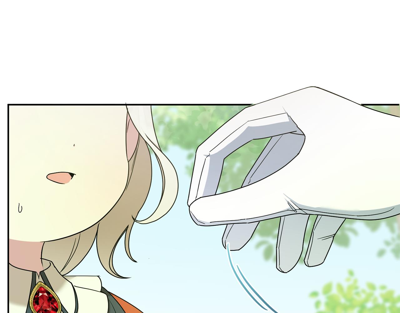 皇女殿下很邪恶漫画,第49话 主动4图