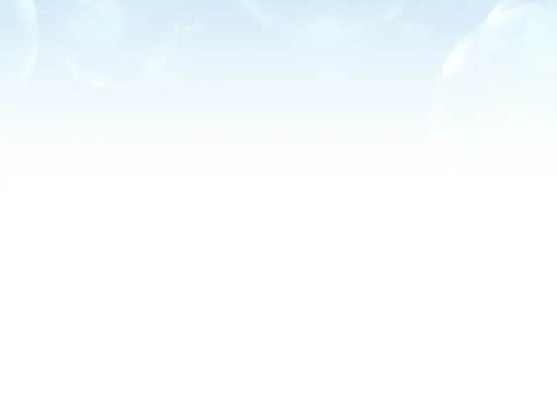 皇女殿下很邪恶漫画,第97话 暴怒的龙1图