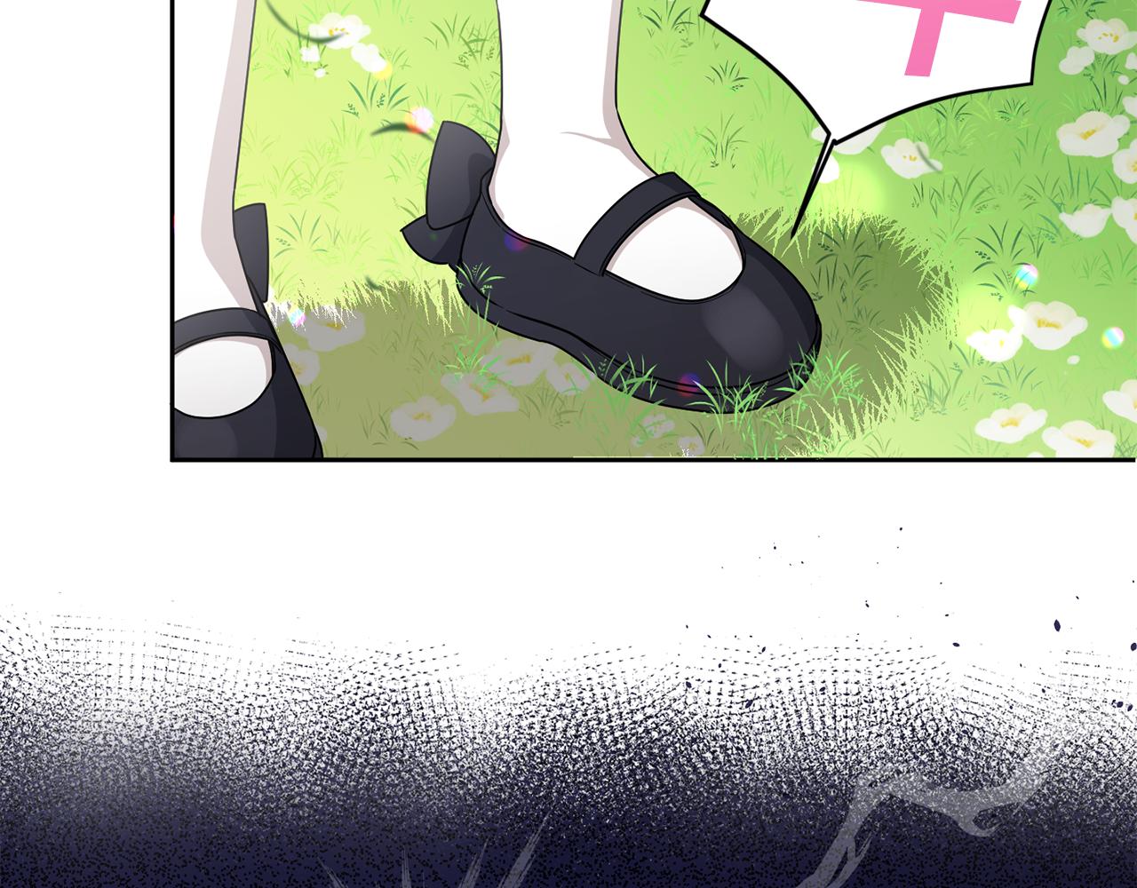 皇女殿下很邪恶漫画,第50话 出走1图