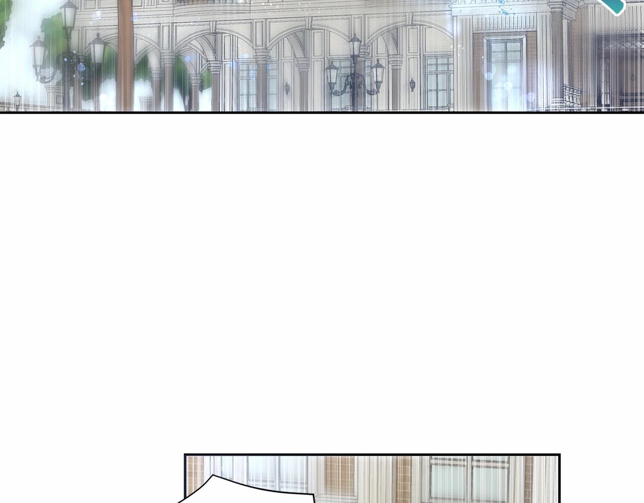 皇女殿下很邪恶漫画,第17话 二皇子的强迫症5图