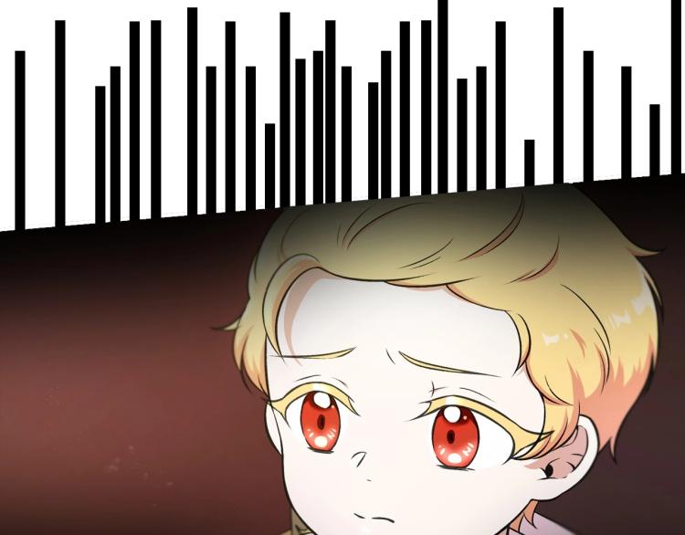 皇女殿下很邪恶漫画,序章 幼崽大佬想要当皇帝？3图