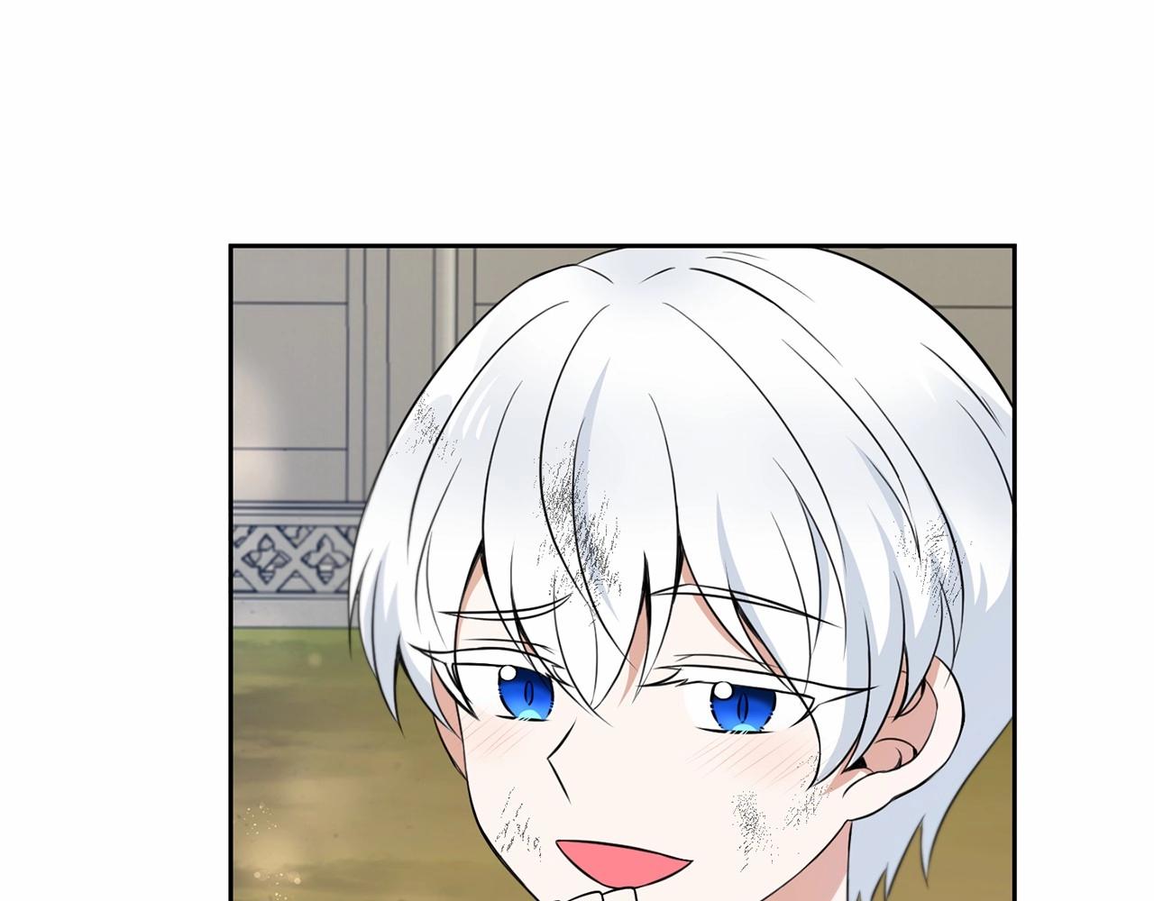 皇女殿下很邪恶漫画,第21话 人们为什么爱我1图