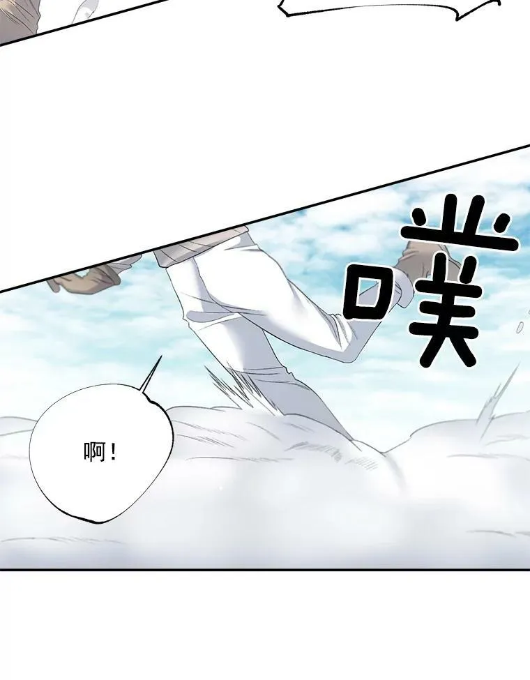 伯爵孤女的重生漫画,59.拉尔森5图