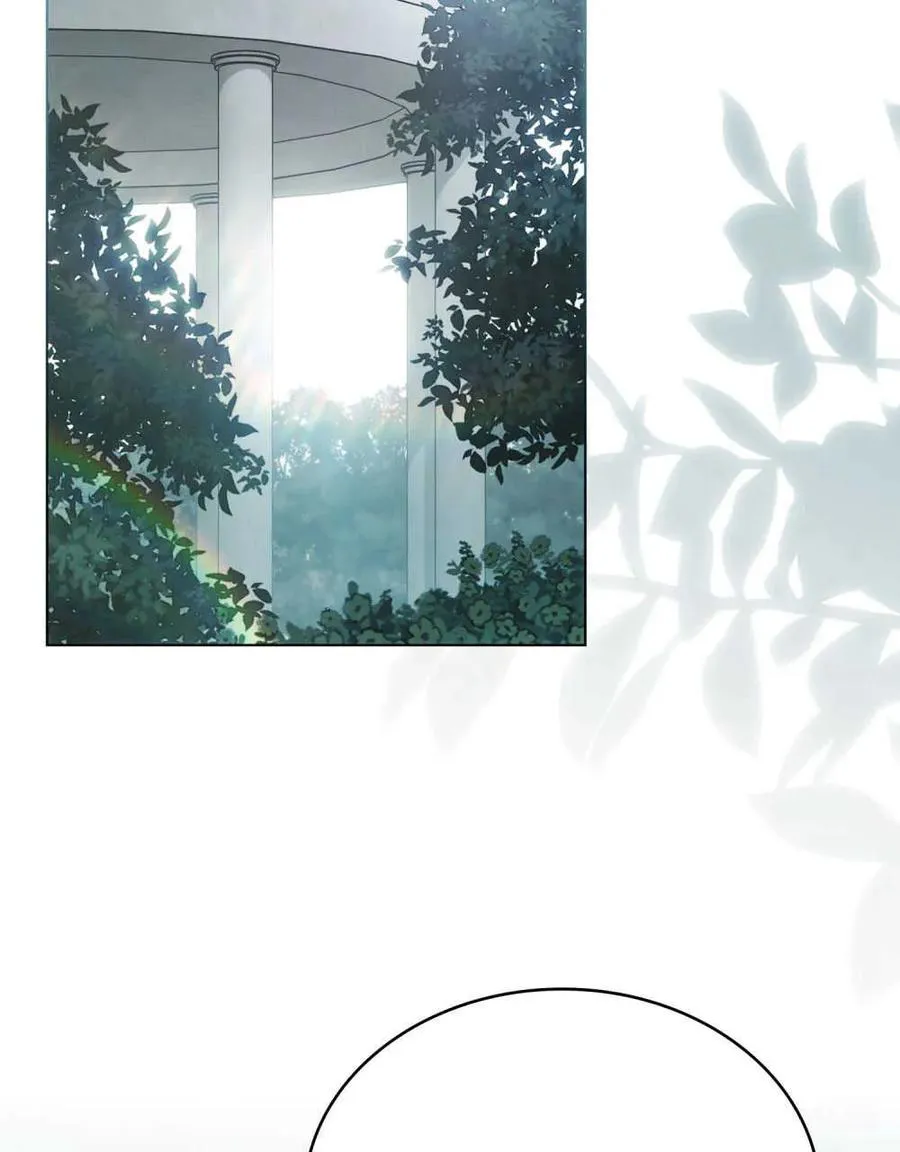 只是契约婚姻而已漫画免费漫画,第11话2图