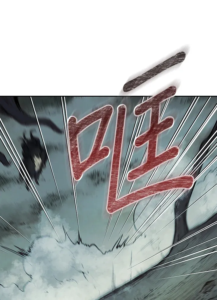 风云客栈漫画,第54话5图