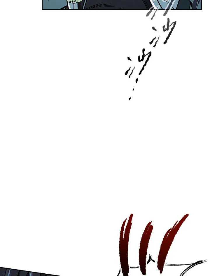 风云客栈漫画,第54话1图