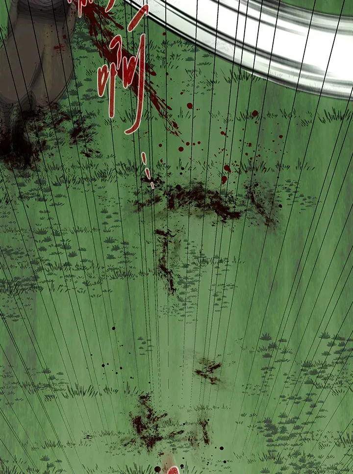 风云客栈漫画,第93话5图