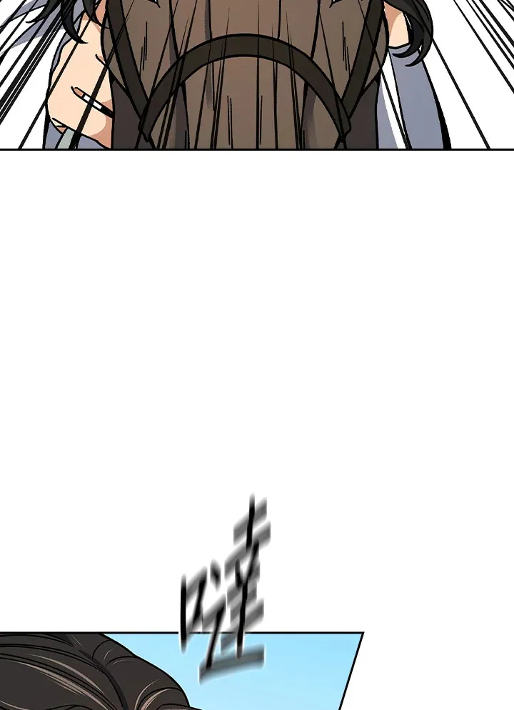 风云客栈漫画,第92话1图