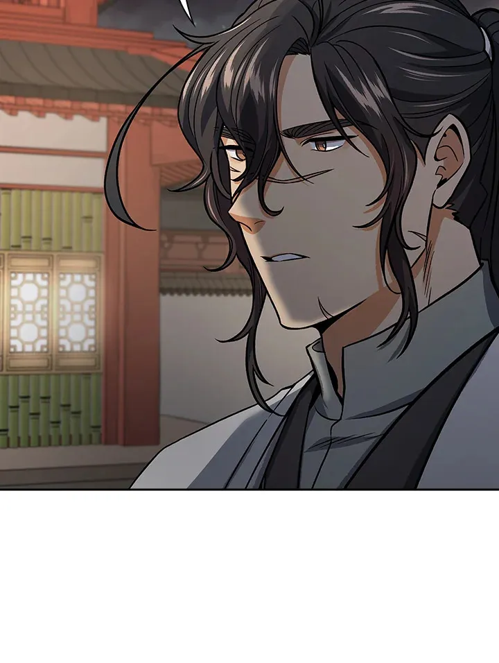 风云客栈漫画,第71话5图