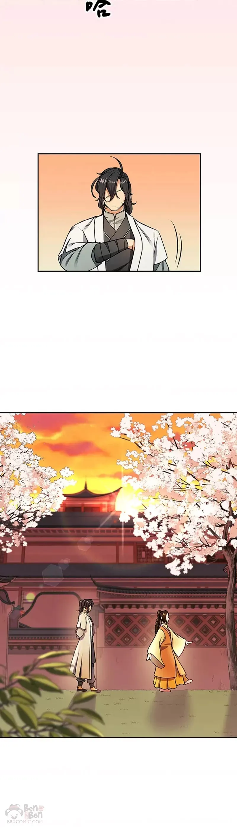 风云客栈漫画,第10话2图