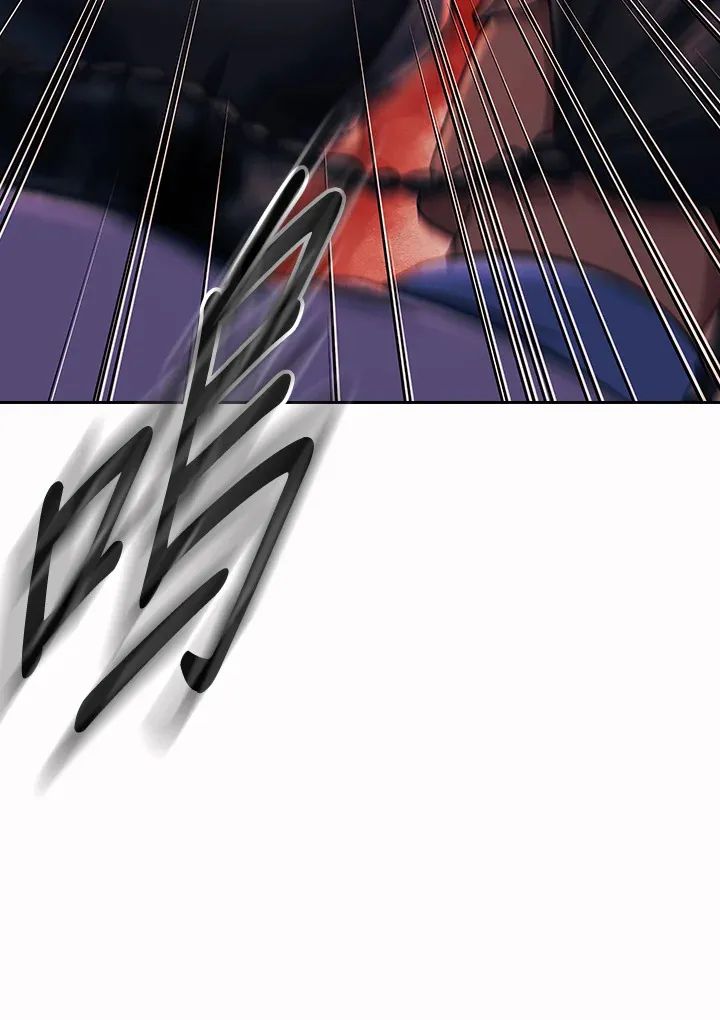 风云客栈漫画,第87话4图