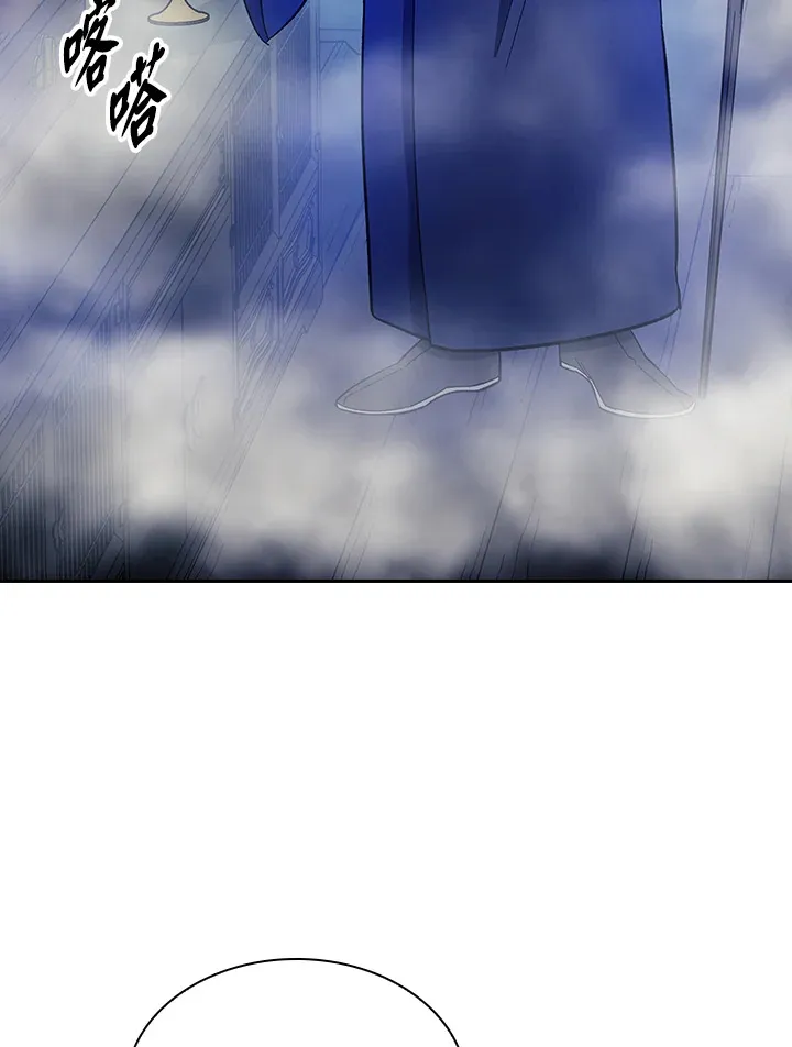 风云客栈漫画,第83话1图