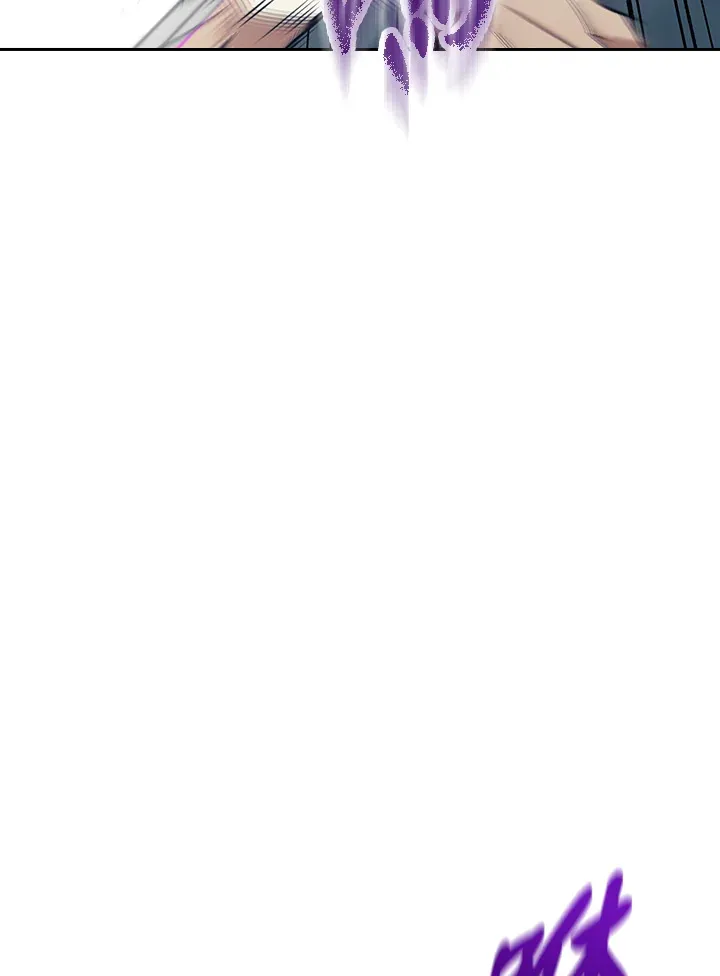 风云客栈漫画,第77话2图