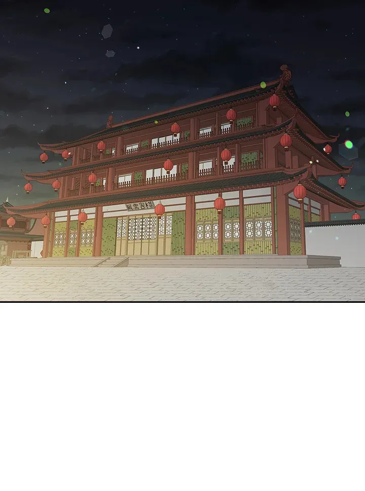 风云客栈漫画,第74话3图