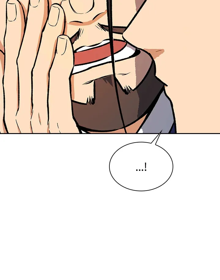 风云客栈漫画,第47话1图