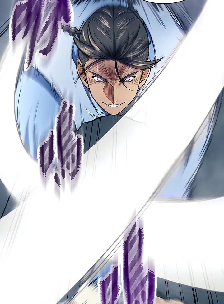 风云客栈漫画,第77话1图