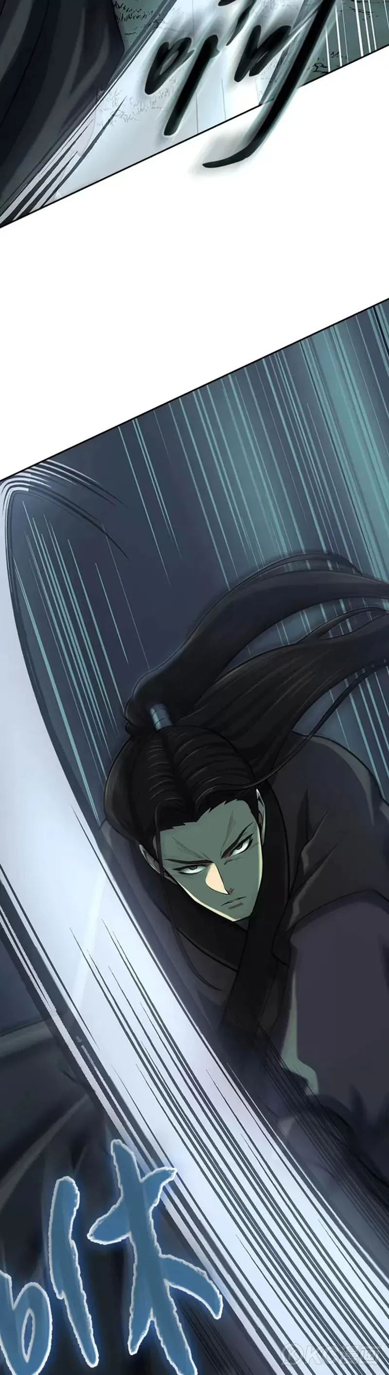 风云客栈漫画,第37话4图