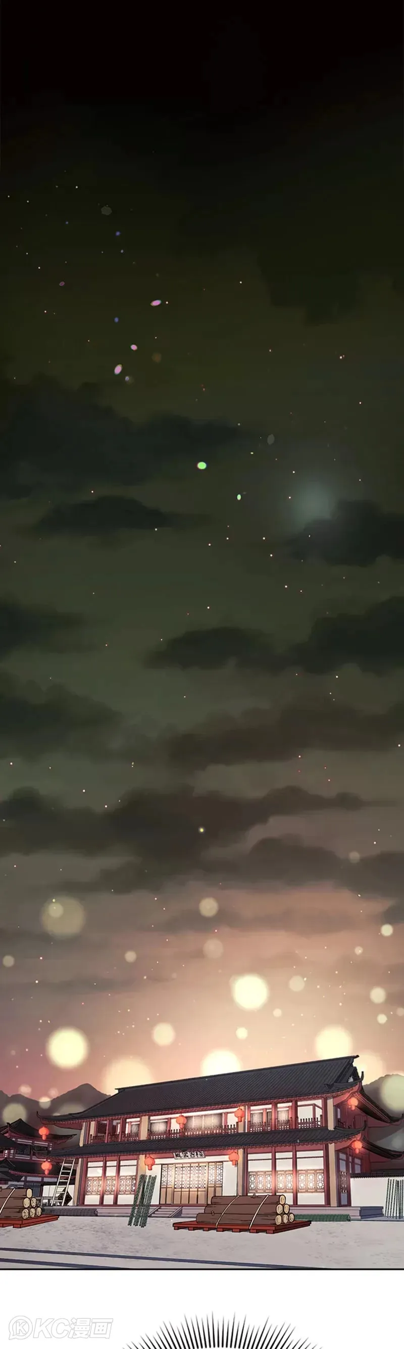 风云客栈漫画,第38话1图