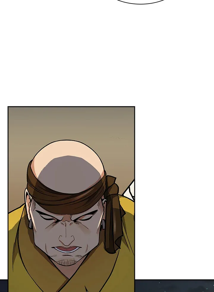 风云客栈漫画,第74话1图