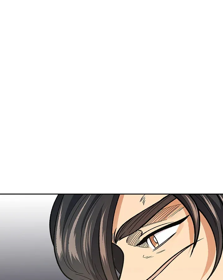 风云客栈漫画,第57话5图