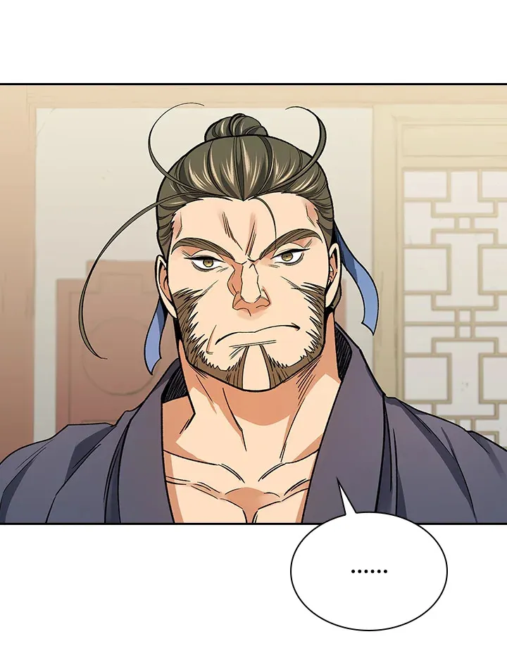 风云客栈漫画,第58话4图