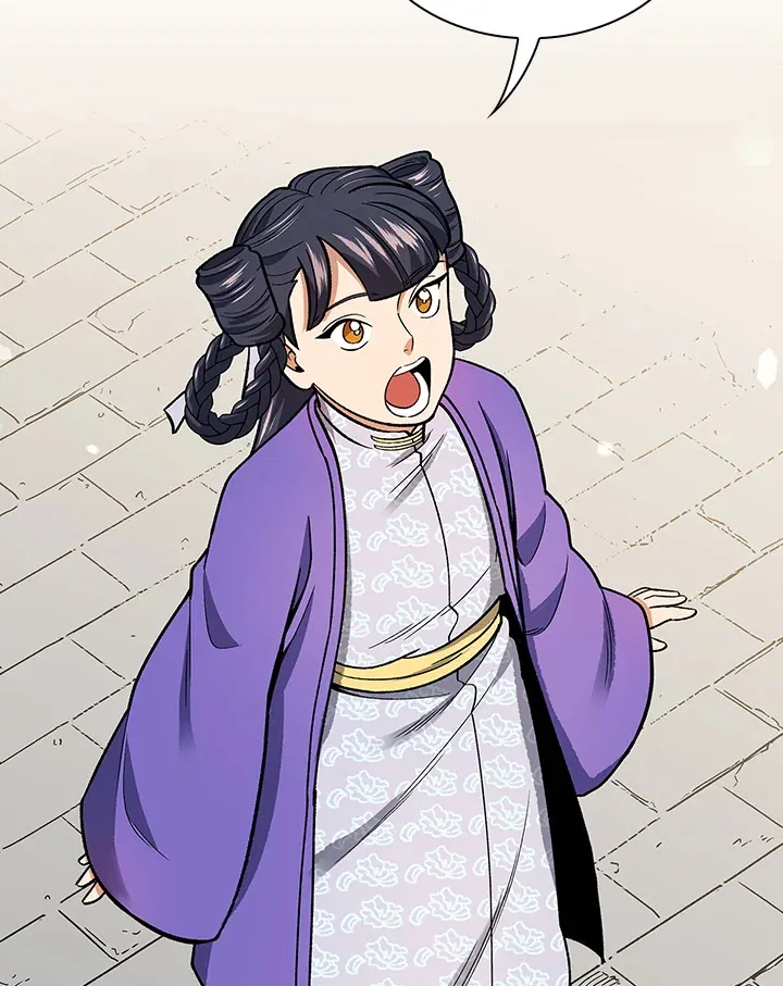 风云客栈漫画,第53话5图