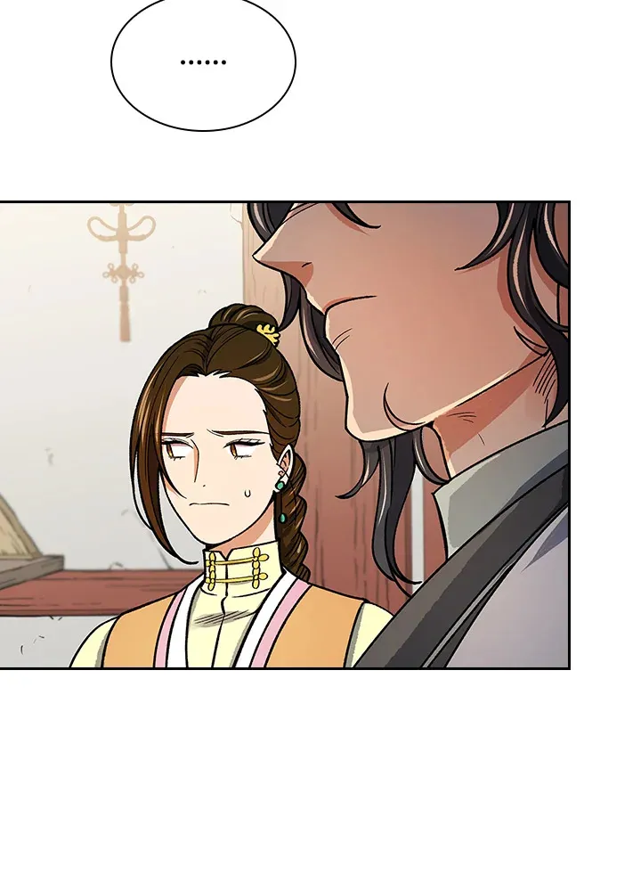 风云客栈漫画,第57话1图