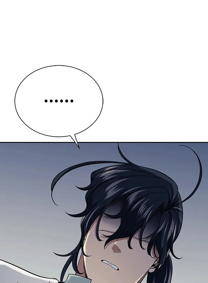 风云客栈漫画,第87话2图