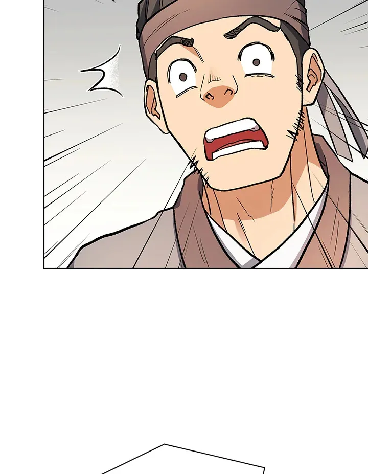 风云客栈漫画,第69话3图